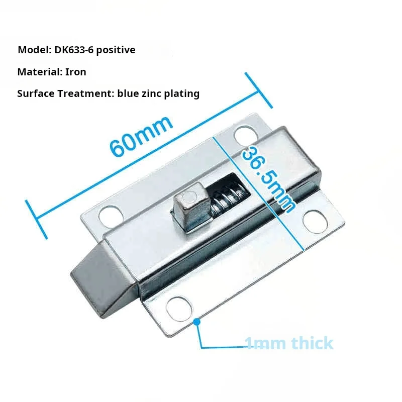Variant: DK633-6 Positive