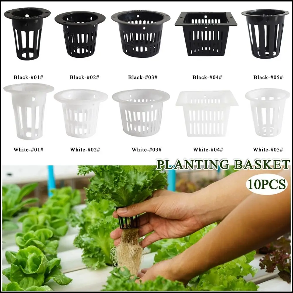 Heavy Duty Garden Clone Hydroponic Vegetable Nursery Pots Mesh Pot Net Cup Planting Basket