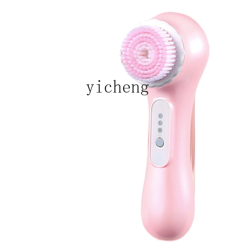 

ZK Silicone Gel Cleansing System Pore Cleaning Instrument Facial Electric Massage Beauty Instrument