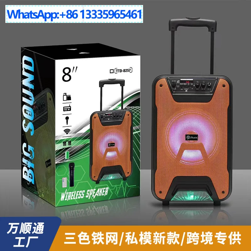 grand-tour-de-direction-d'exterieur-de-8-pouces-haut-parleur-bluetooth-microphone-sans-fil-couleur-maille-de-fer-mode-prive-chargement-caisson-de-basses-bluetooth