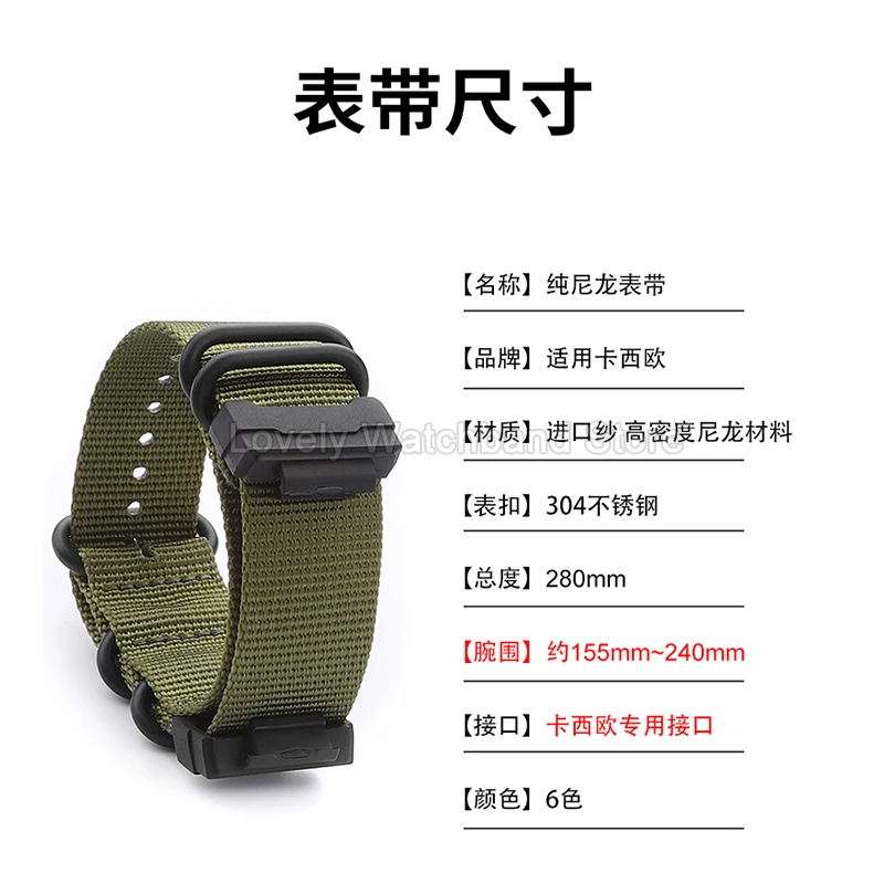 For ​​Casio G-SHOCK DuraSoft Nylon Watch Strap GA-100/110/120/150/200/201/300/310/400/700 Special Buckle 5 Loop Design 16X22mm