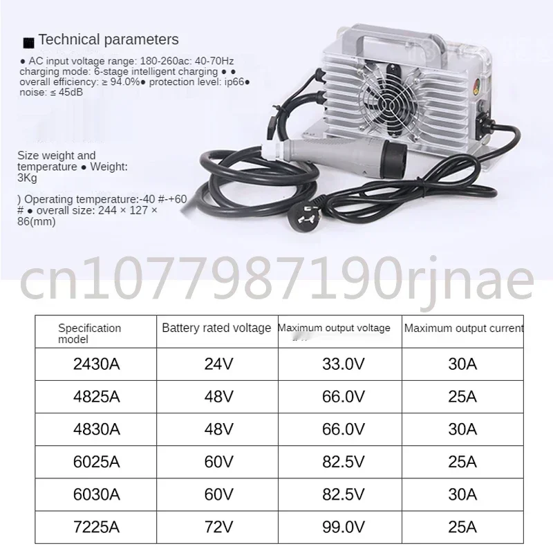 

IP67 Waterproof 48V 30A Charger 54.6V 25A 58.4V 35A 58.8v 50.4V Smart Charger for Lithium Ion Battery Lifepo4 LTO Li Ion Polymer