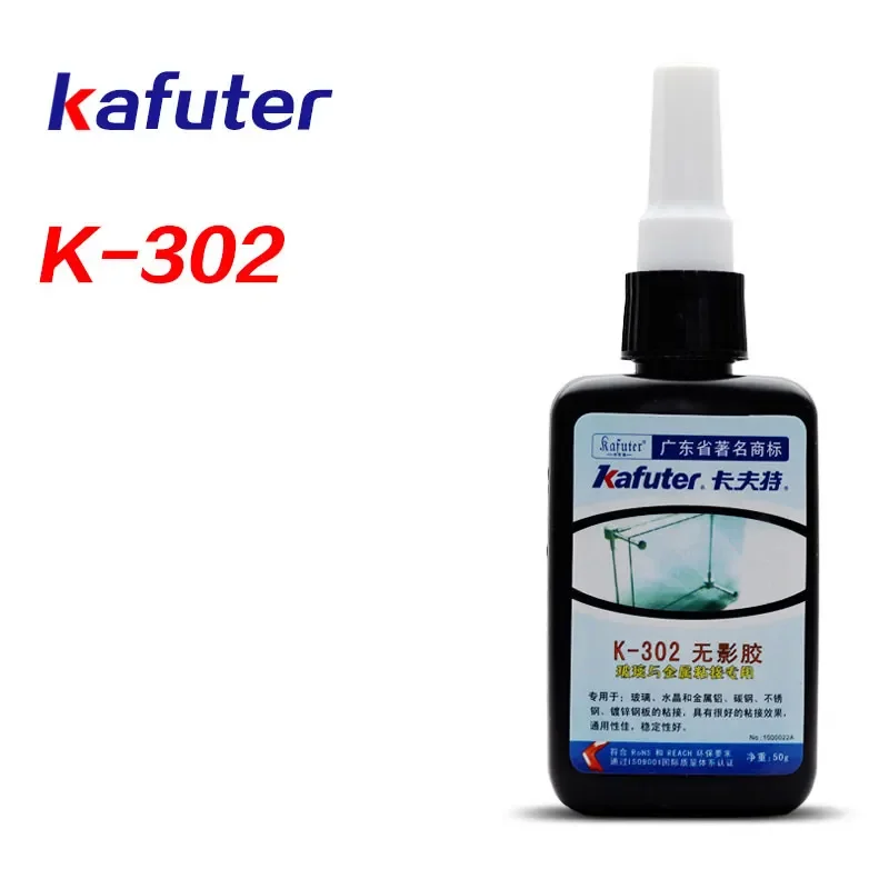 Strong 50ml Kafuter UV Glue UV Curing Adhesive K-302+51LED UV Flashlight UV Curing Adhesive Crystal Glass and Metal Bonding