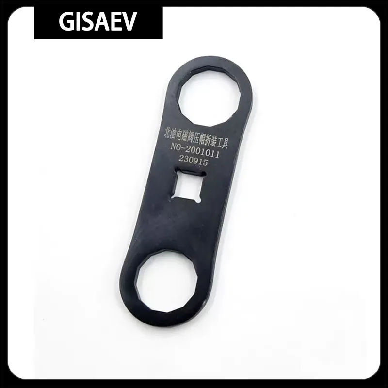 

North fuel solenoid valve pressure cap disassembly tool diesel fuel injector maintenance disassembly tool