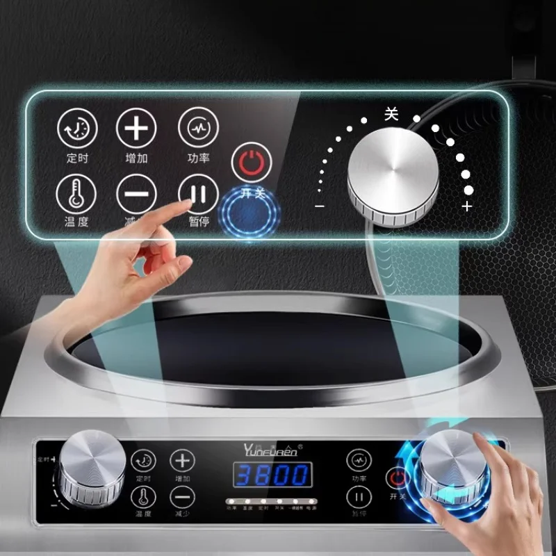 3500W High Power Concave Induction Cooker Official Store Authentic Household Stir-Fry Cooktop