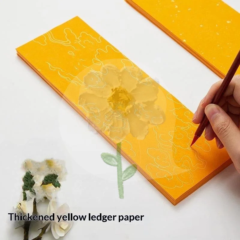 100Pcs Taoist Yellow Talisman Paper with Auspicious Cloud Dragon Pattern for Taoist Temple Home Blessing Rituals