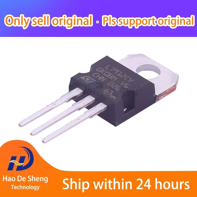 10 PÇS/LOTE L7912CV-DG L7912CV TO-220 Novo Original em Estoque