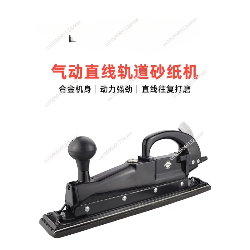 Pneumatic Air Orbital Reciprocating Sander Polisher Metal Wood Floor Polishing Sanding Buffing Machine