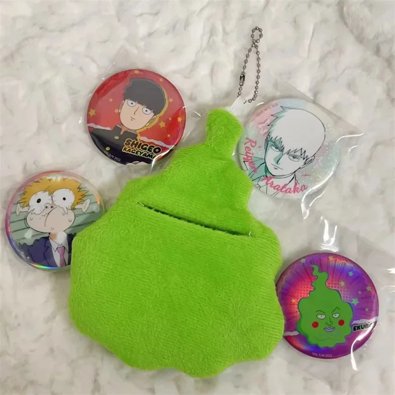 Mob Psycho 100 Plush Badge Set Backpack Key Pendant Anime Peripheral Plush Dimple Decorations Dolls Children's Holiday Gifts