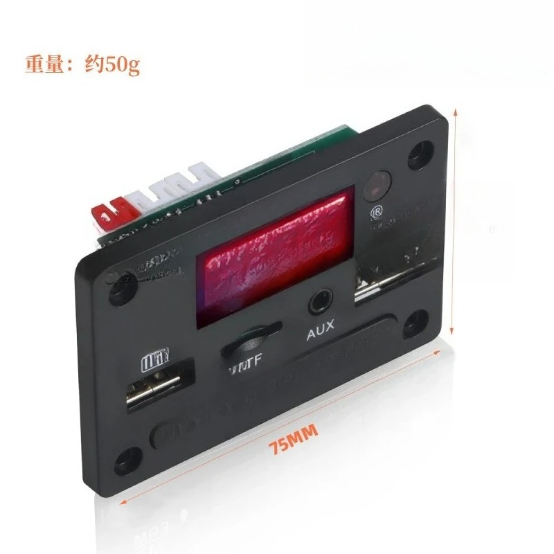 5V 12V Bluetooth 5.0 Car MP3 decoder board with call FM radio DIY audio box TF card U disk player