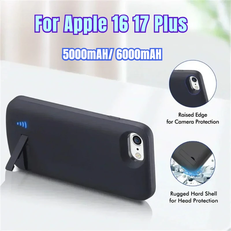 New External Battery Charger Case for Apple 17/16 Back Clip Power Bank for IPhone 17/16 Plus Romax Phone Case Mobile Power Bank