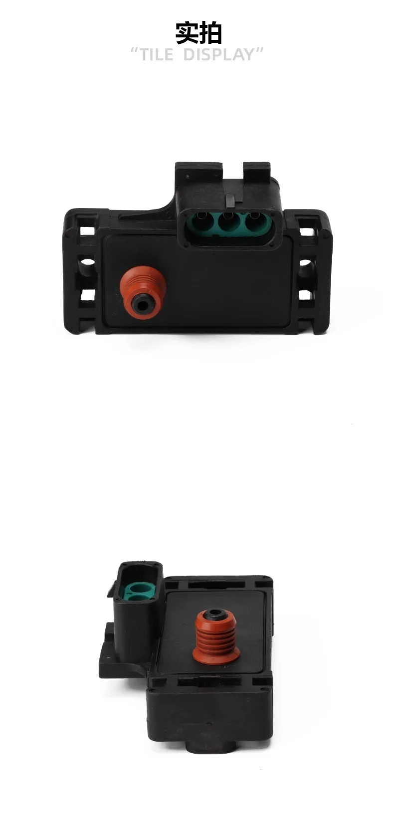 12569240 60811534 لسيارات القرن 1996-04، مستشعر ضغط السحب