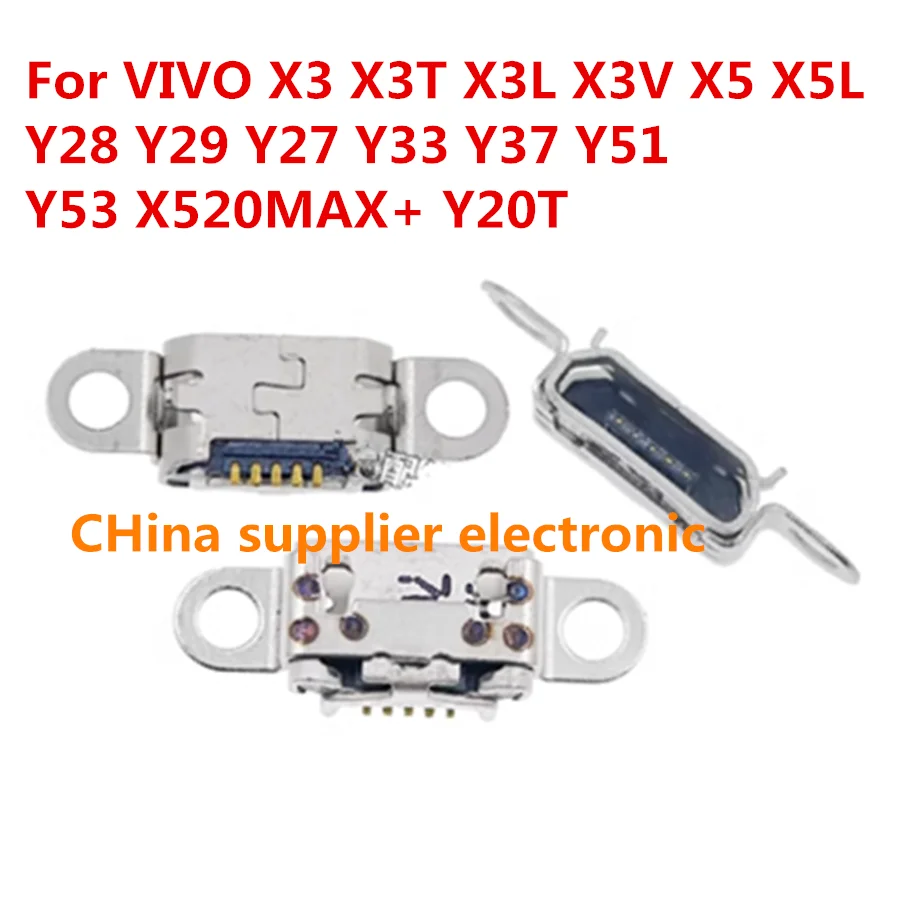 

10-200 шт., USB-разъём для зарядного устройства VIVO X3 X3T X3L X3V X5 X5L Y28 Y29 Y27 Y33 Y37 Y51 Y53 X520MAX + Y20T