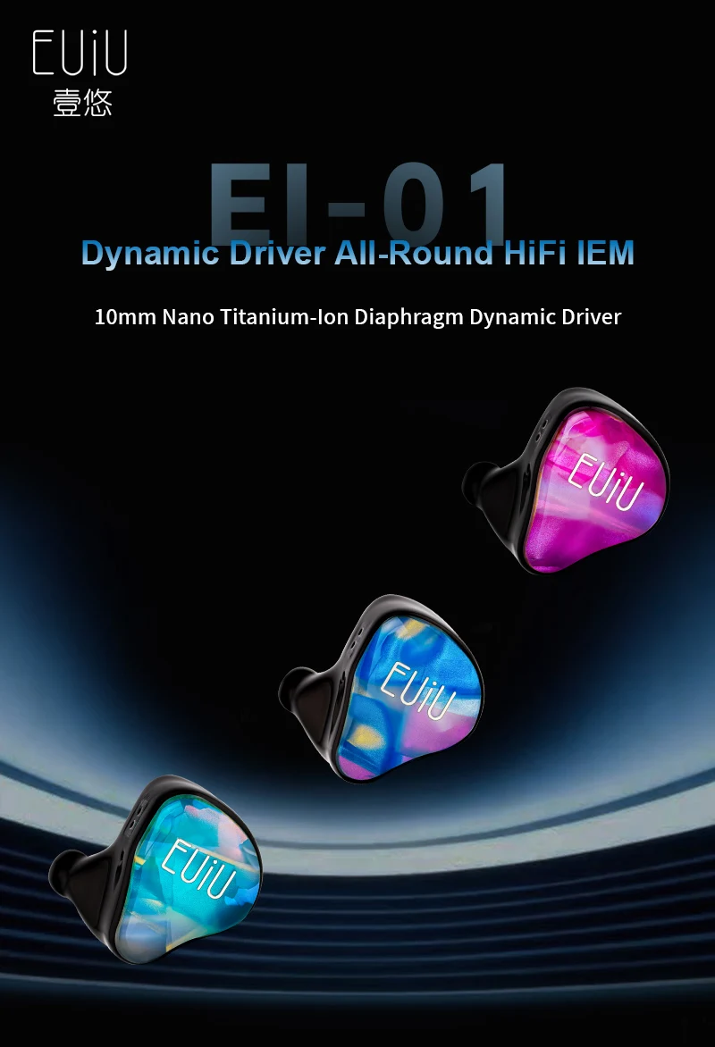 EUIU EI-01 Dynamischer Treiber Allround-HiFi-IEM mit 0,78mm 2-Pin Abnehmbarem Anschlussdesign – Detail 1