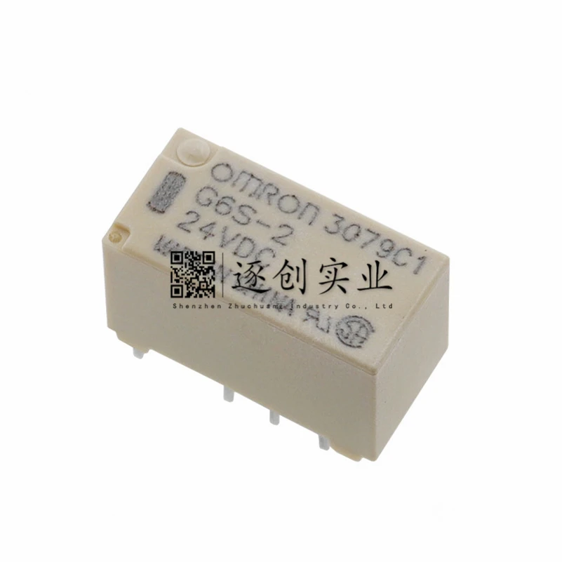 G6S-2 G6S-2-Y G6S-2F 3VDC5VDC12VDC24VDC8 pin 2A signal relay