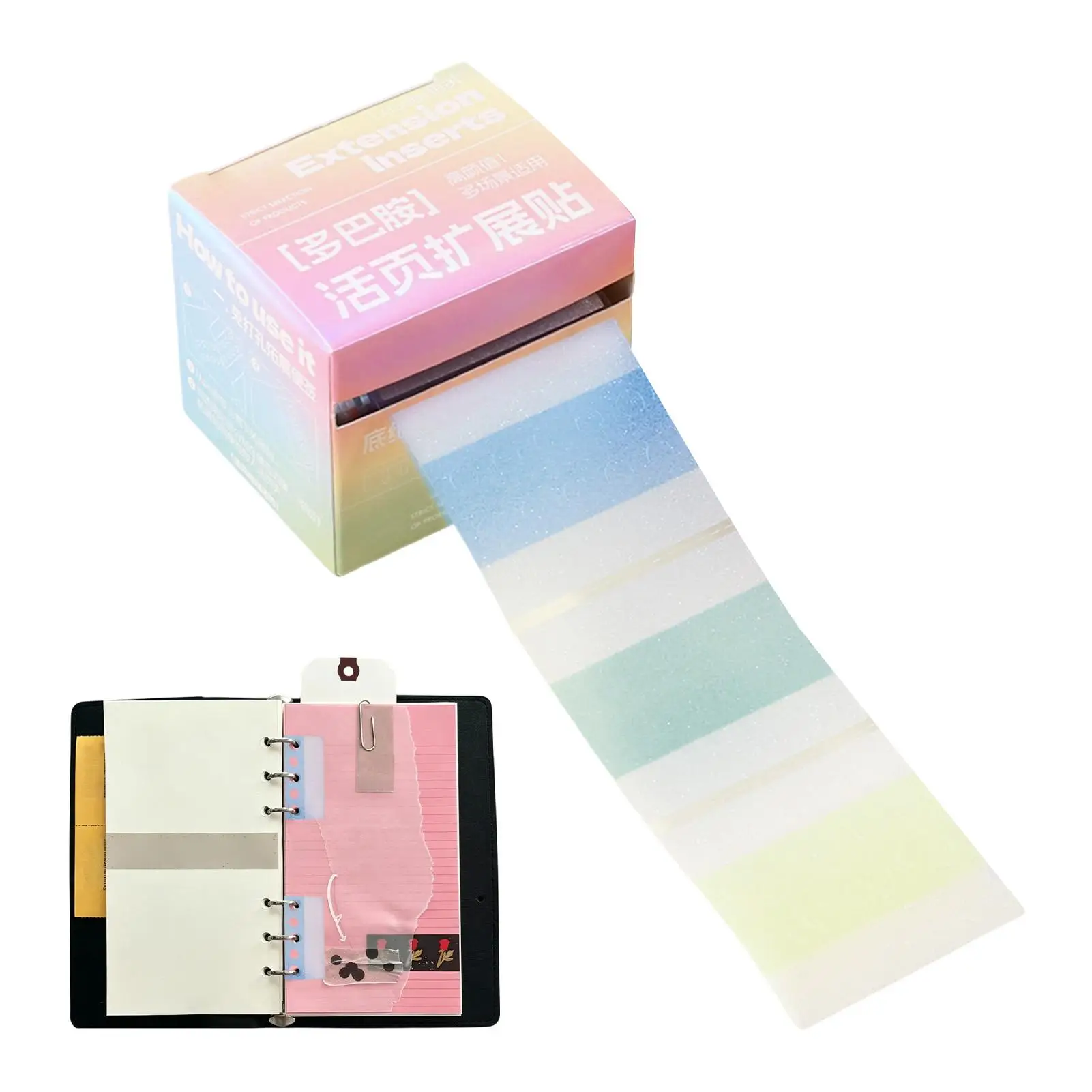 Hole Reinforcement Stickers Planner Binder Notes Insert Labels Paper Hole Reinforcements for Notebook Planner Page Workplace