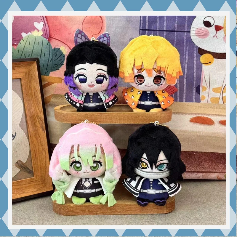 

10 см аниме роль Kochou Shinobu Iguro Obanai Kawaii косплей мини-кукла кулон плюшевые игрушки фигурки фанаты коллекция подарки плюшевые