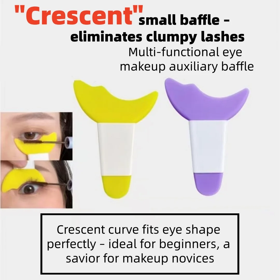 65（1）---ที่ป้องกันขนตาซิลิโคน - อุปกรณ์ช่วยเขียนอายไลเนอร์และมาสคาร่าสำหรับมือใหม่, เครื่องมือแต่งตาซิลิโคนนุ่มรูปพระจันทร์เสี้ยว