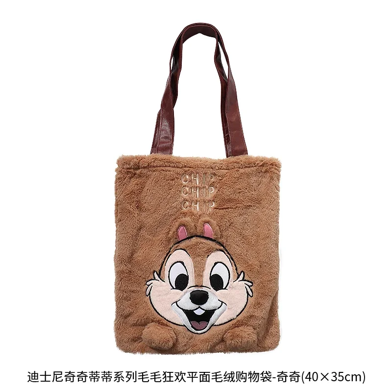 Disney Anime Figure Cartoon Dale Chip Plush Doll Large Capacity Shoulder Bag Kawaii Cute Storage Handbag Shopping Bags Girl Gift