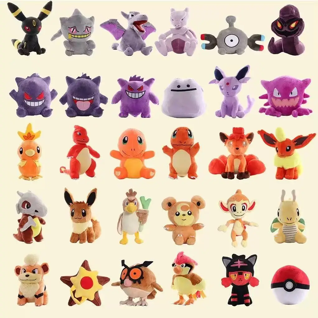Peluche de Pokémon 2026 de Alta Calidad, Muñeco de Peluche de Pikachu, Charmander, Squirtle y Bulbasaur, Regalo para Niños