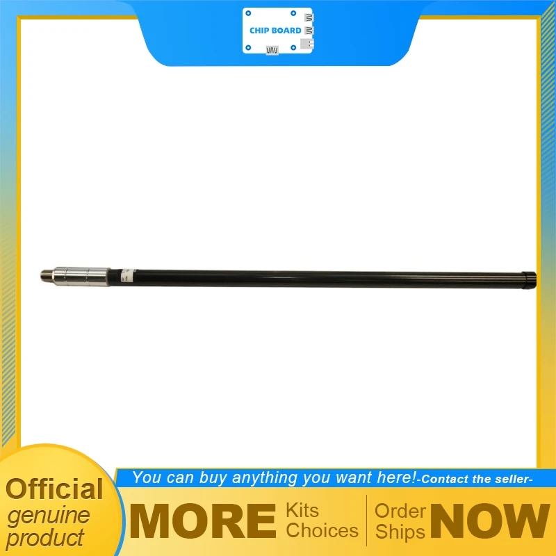 1090 MHz ADS-B Antenna 66 cm 26 inches antenna for aircraft position reception