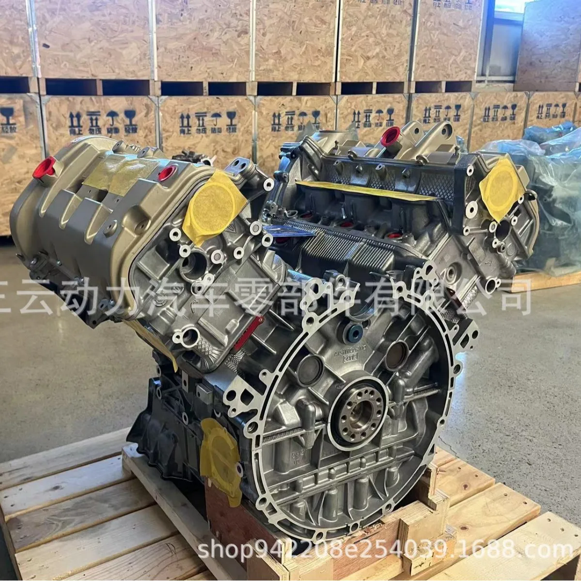 

Suitable for Porsche Paramela 3.6 V6 4 AWD engine 2010-2016