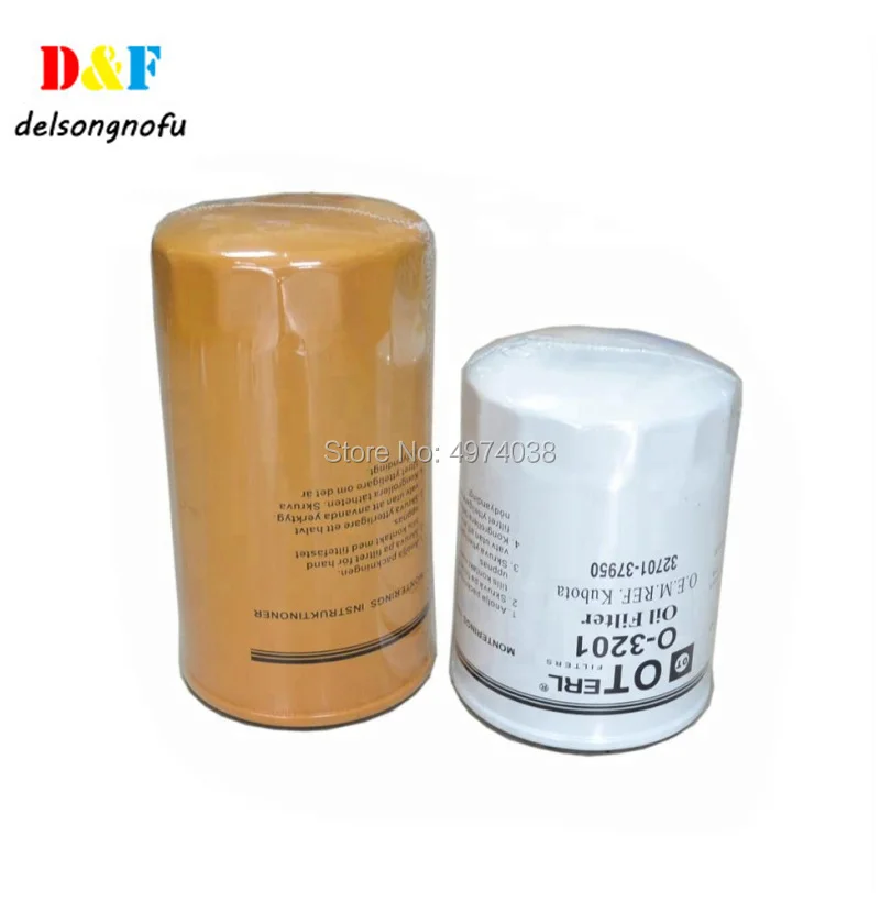 

Komori Printing Machine Oil Filter F-100 S-150 3Z0-2600-35I 3Z0-2600-34I