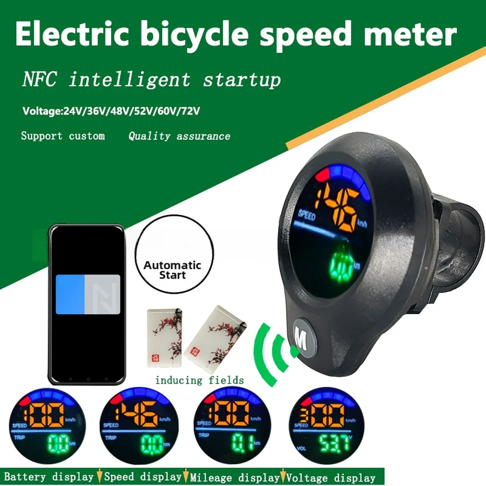 

Складной цифровой дисплей для скутера с функцией изменения скорости и подсчета пробега, запчасти и аксессуары для скутеров