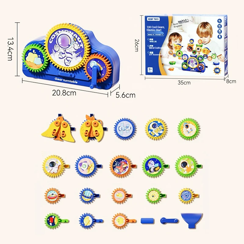 Juego de construcción de engranajes eléctricos para niños, modelo de ensamblaje de engranajes giratorios 3D, juego de juguetes de construcción STEM, juguetes educativos para niños, regalos de navidad