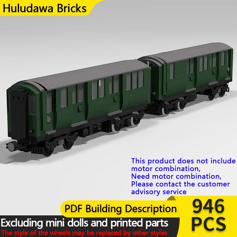 都市型車両モデル MOC 組み立てブロック レールディーゼル複合電車 モジュール式テクノロジー 子供向けホリデーギフト 組み立て玩具セット