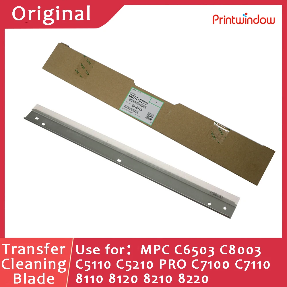 

Оригинальное новое чистящее лезвие ролика переноса D074-6265 для Ricoh MPC C6503 C8003 C5110 C5210 PRO C7100 C7110 8110 8120 8210 8220