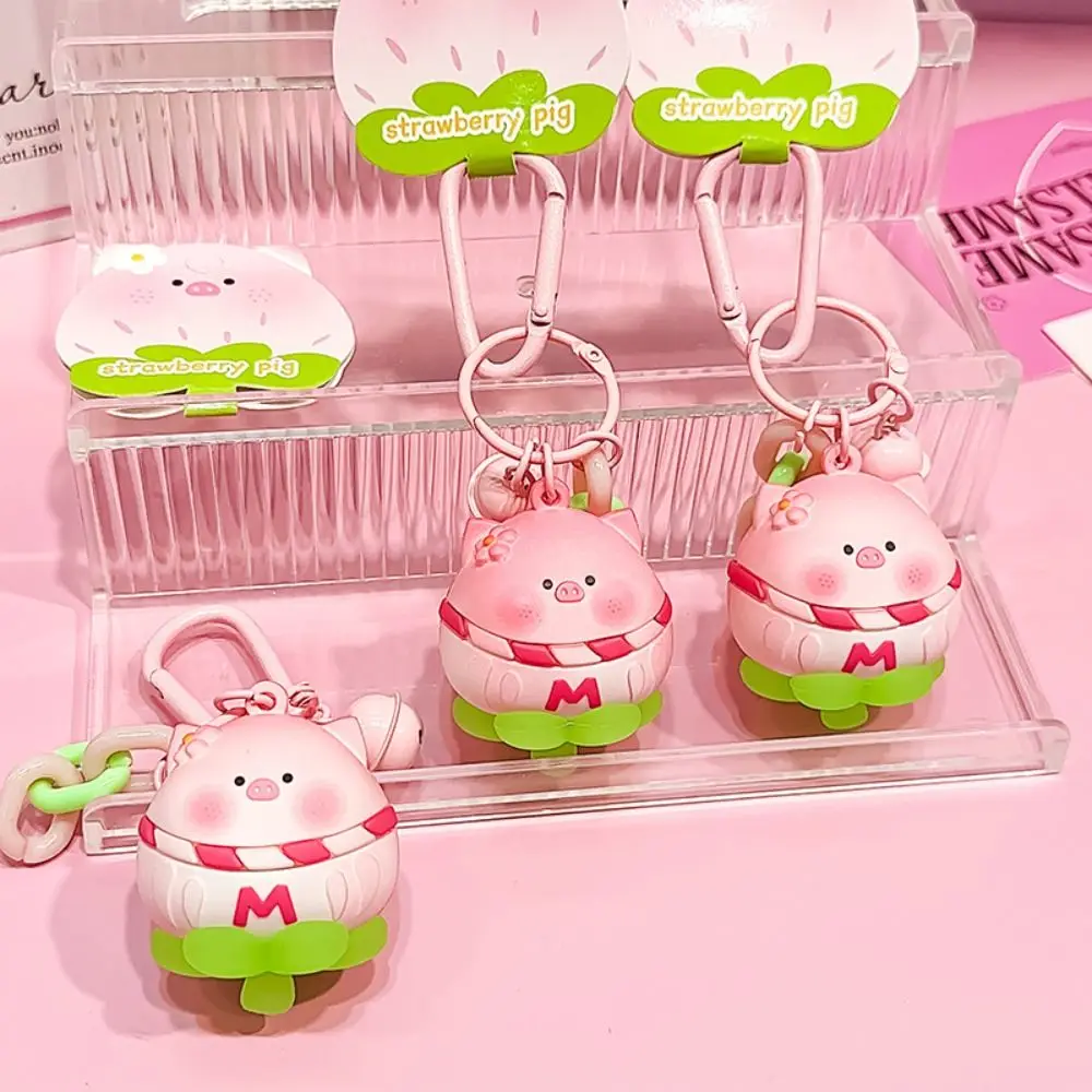 Cartoon PVC Strawberry Pig Keychain Toys Gift Dolls Pendant Bag Charms