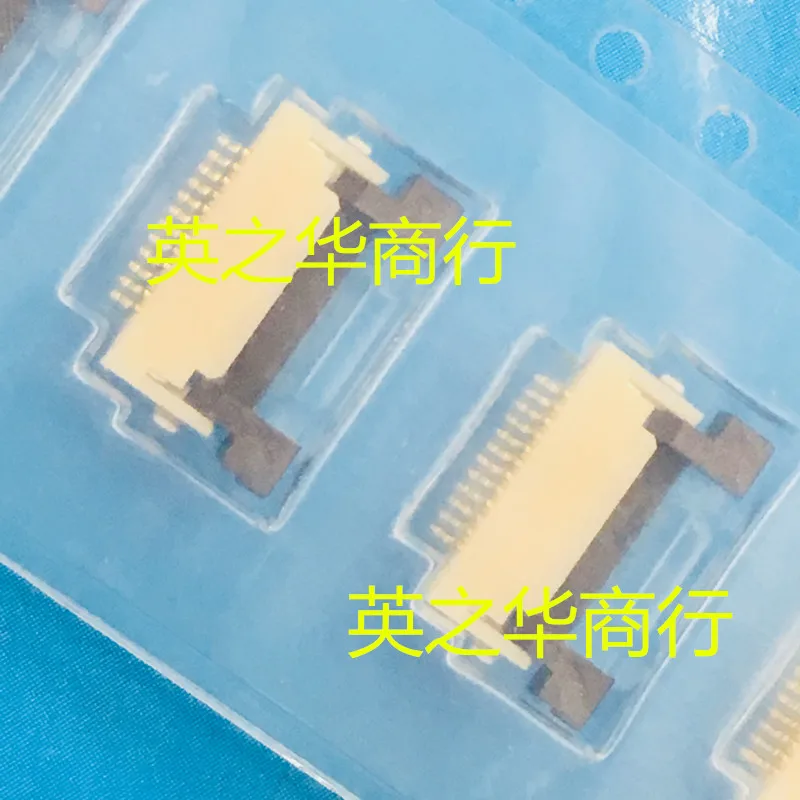 

30pcs original new FH12A-12S-0.5SH (55) 0.5MM 12P Connected to Flap Horn FPC