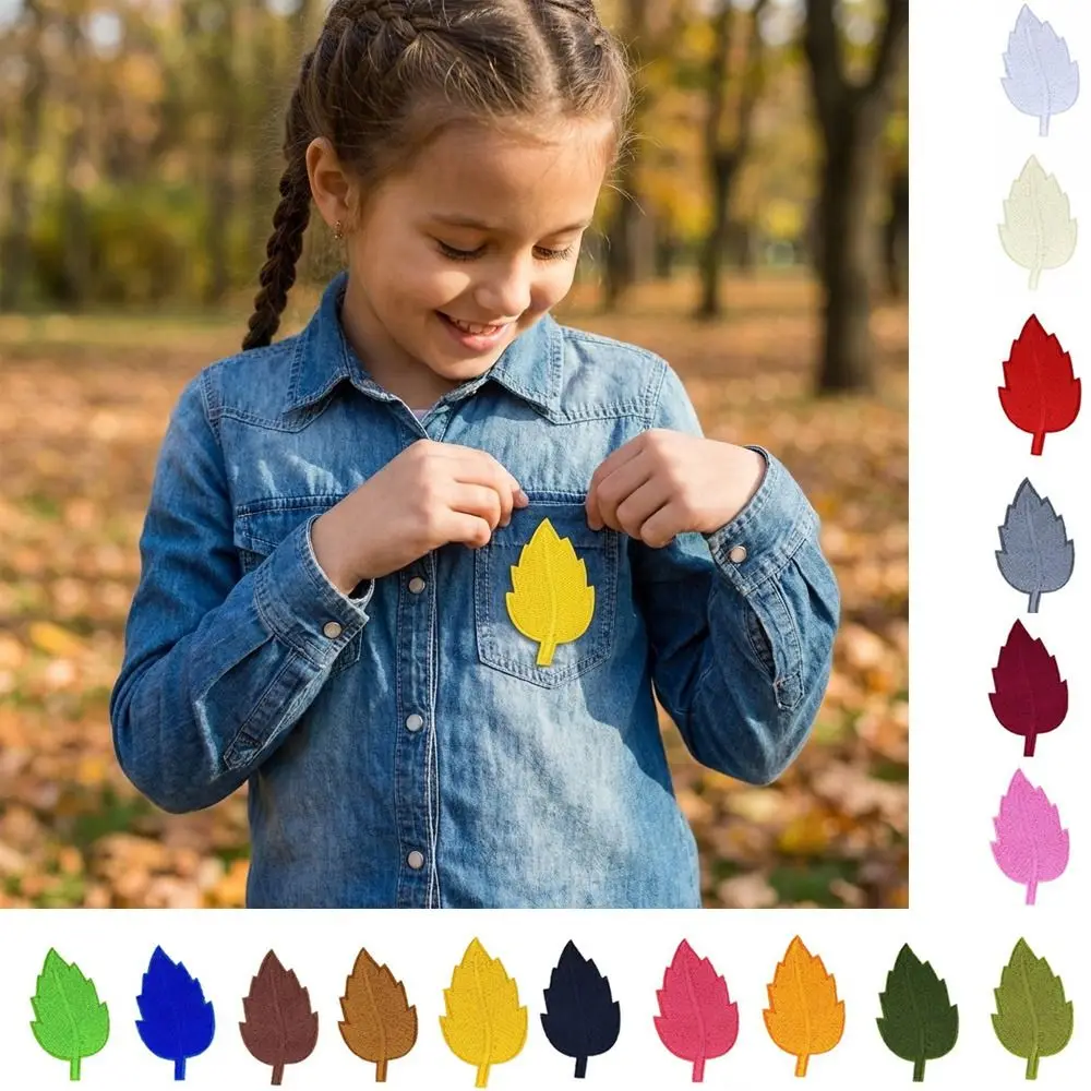 2-шт-реалистичные-вышитые-нашивки-листья-самоклеящиеся-однотонные-для-ремонта-дыр-без-шитья