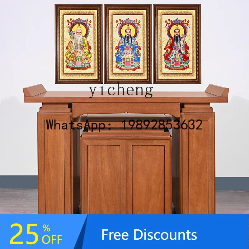 AB   solid wood table incense case household casket cabinet modern simple Buddhist platform new Chinese living room