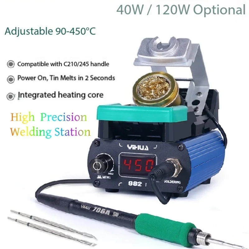 YIHUA 982-I محطة لحام 2S ذوبان القصدير السريع 4 قنوات تخزين وإيقاف تلقائي آمن للحام الموثوق به في ورش العمل #6