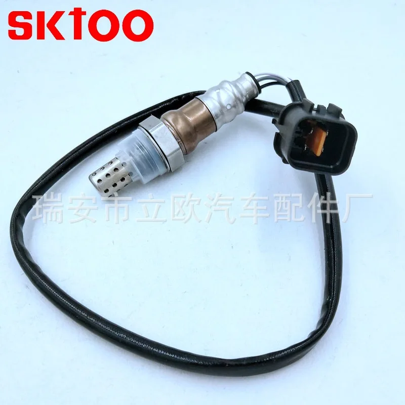 9024423 5pcs Car Engines Oxygen Sensor for Chevrolet Sail 1.4 16v Malibu Aveo OEM 24103681 High Quality Accesorios Para Auto