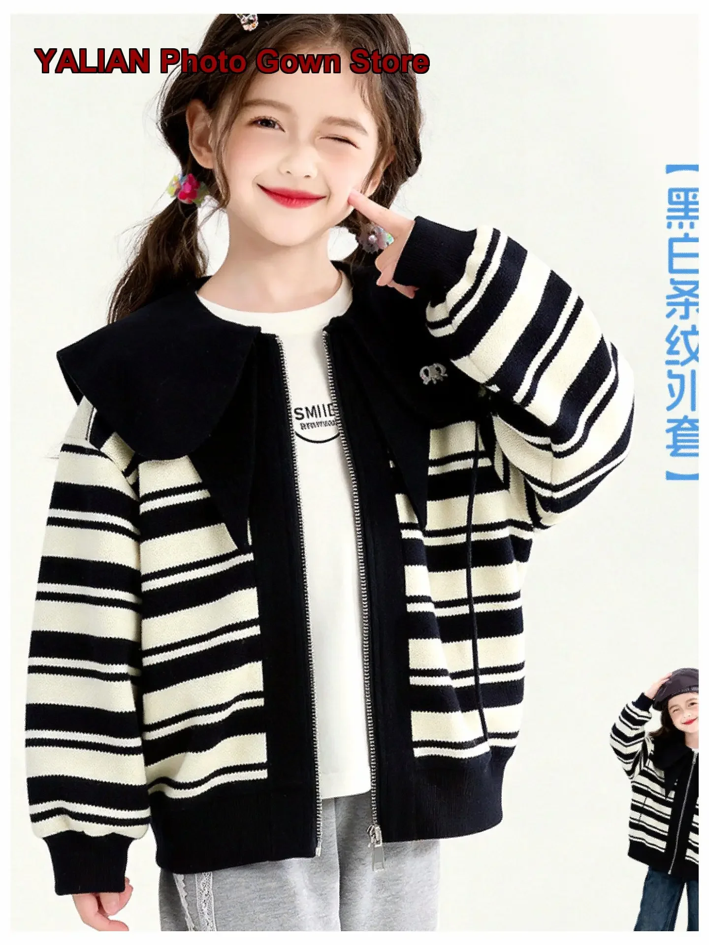 Girls Spring Autumn 2026 Stylish Older Kids Preppy Style Jacket Kids Knit Top