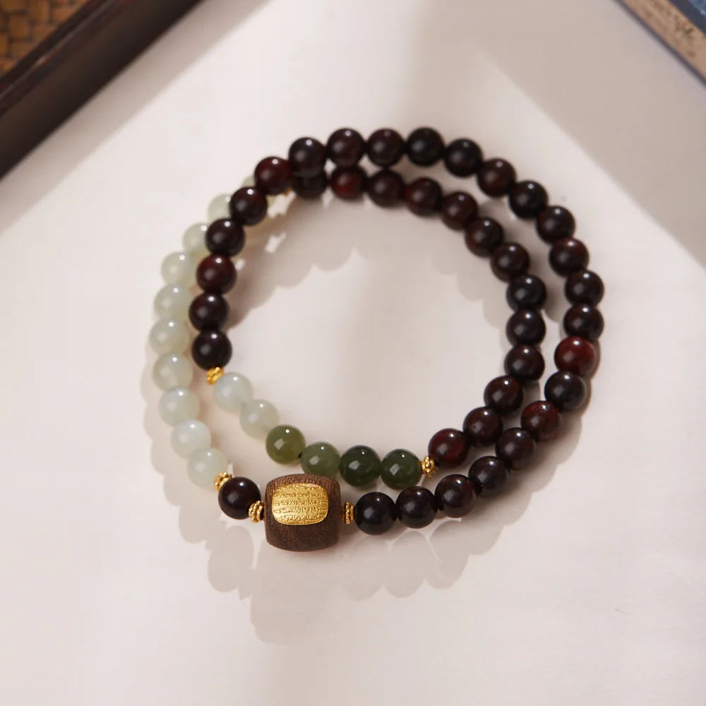 

Natural Indian Small Leaf Rosewood S Silver Five Strands Agarwood Jade High-End Bracelet Gift