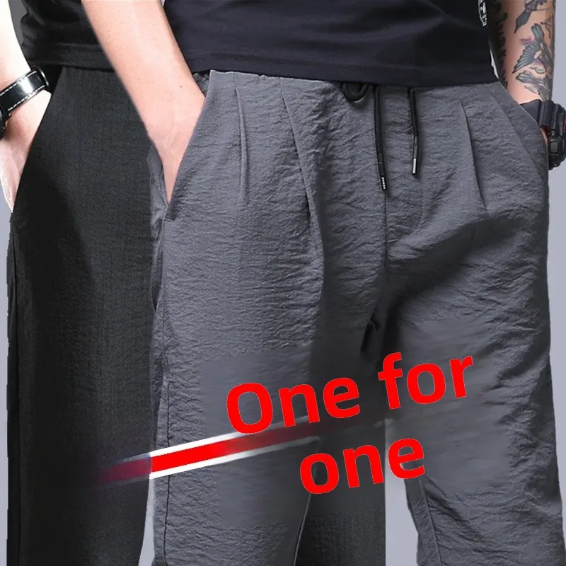 

Qui Dry летние тонкие спортивные брюки из ледяного шелка, повседневные свободные брюки для мужчин, уличная рабочая одежда для скалолазания, дышащие длинные брюки