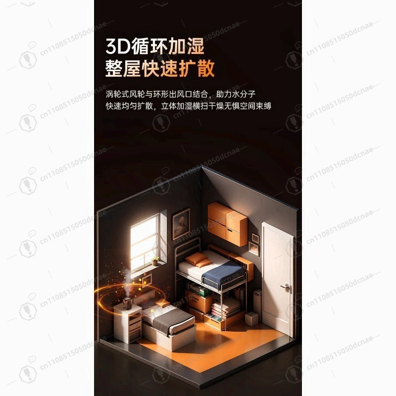 جهاز ترطيب ذكي بسعة كبيرة، جهاز ترطيب منزلي بحجم ضباب ثقيل، ضوء ليلي لغرفة النوم، دفعة بخاخ لسطح المكتب