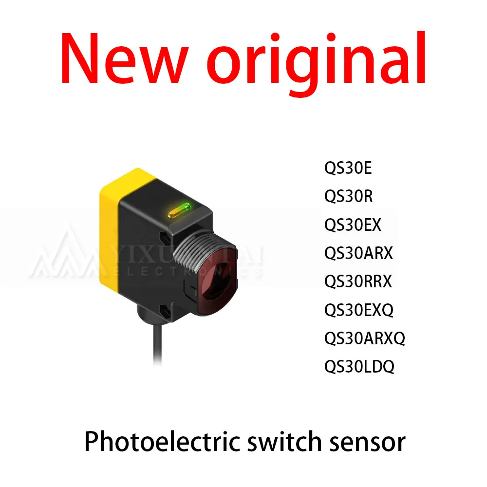 

1Pcs/Lot New original QS30E QS30R QS30EX QS30ARX QS30RRX QS30EXQ QS30ARXQ QS30LDQ Photoelectric switch sensor