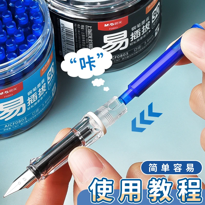 M&G 30pcs/Barrel 3.4mm Caliber Fountain Pen Ink Cartridges Erasable Black/Crystal Blue Disposable Ink Tubes for Tap Fountain Pen - view 6
