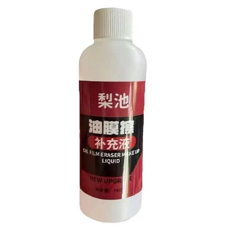 

Auto Glass Stripper Oil Film Cleaner Remover Car Windshield Cleaner Liquid Window Glass Wiper Oil Film Agent