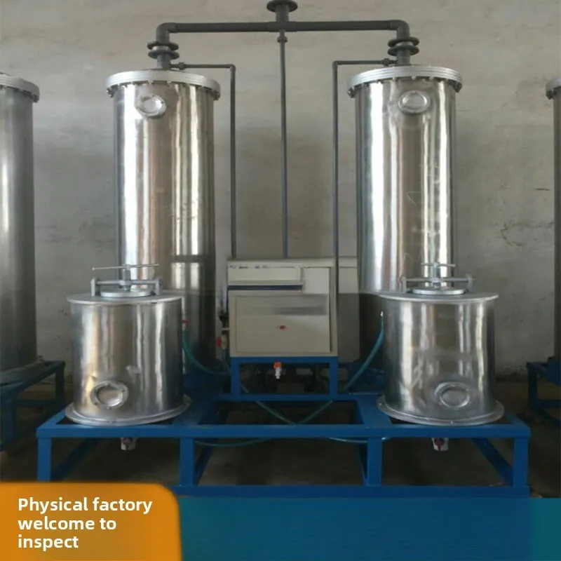 معدات الفولاذ المقاوم للصدأ خزان مزدوج الإنتاج المستمر جهاز تبادل الأيونات للمياه الناعمة #5