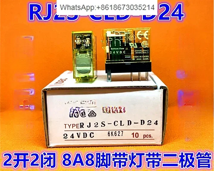 Rj1S-Cld-D24 Rj2S-C…