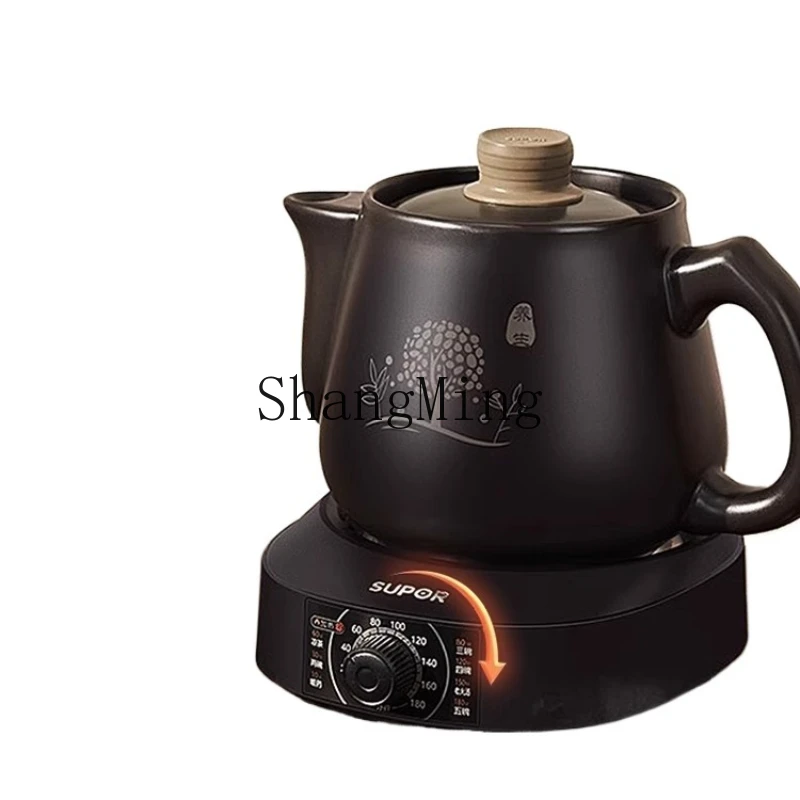 

ZYY household traditional Chinese medicine electric frying pot, medicine casserole, ceramic frying pot, cooking machine