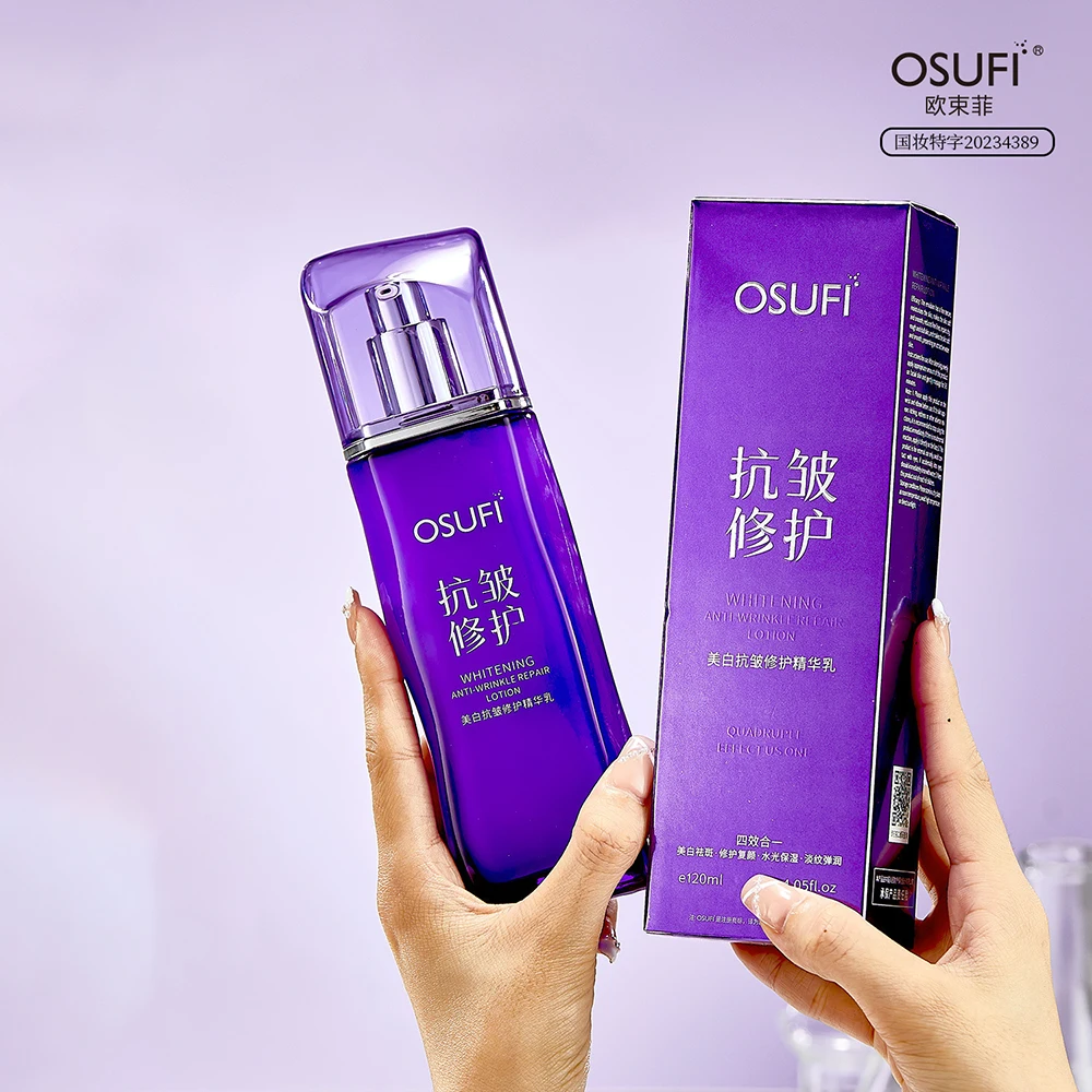 

OSUFI Beauty Salon Brighten Anti Wrinkles Repair Lotion Face Moisturizing Skincare Base Makeup Oil Control Improve Dark Sinking