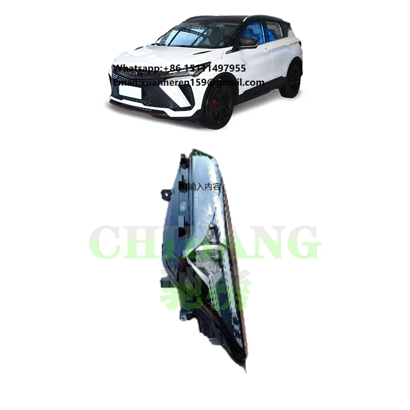Original Car Auto Front Head Combination Lamp Light Parts for Geely Binyue Coolray/Pro SX11/AB/AC/AD/A3 OE 7051048500 7051048400