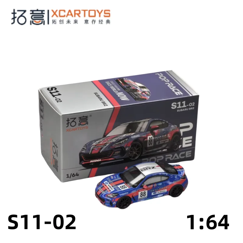 XCARTOYS Alloy die-cast car model POP RACE Honda Civic Golf S11-02- Subaru BRZ-TOKYO, a boy's favorite model for holiday gifts.